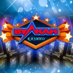 Vulkan-casino.pw — наилучшее казино онлайн