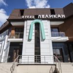 «ПЕЛИКАН» — один из лучших отелей в Краснодаре