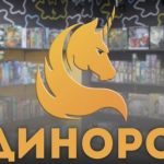 Що подарувати підлітку?